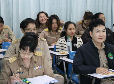 การประชุมติดตามและพัฒนาผลการดำเนินงานตามแผนปฏิบัติงาน ... พารามิเตอร์รูปภาพ 6